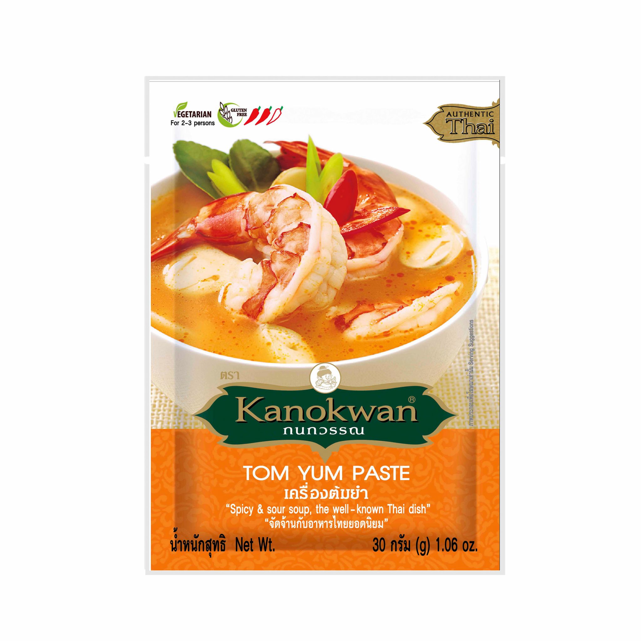 Tom Yum Paste 30g – BizGen International Pte Ltd